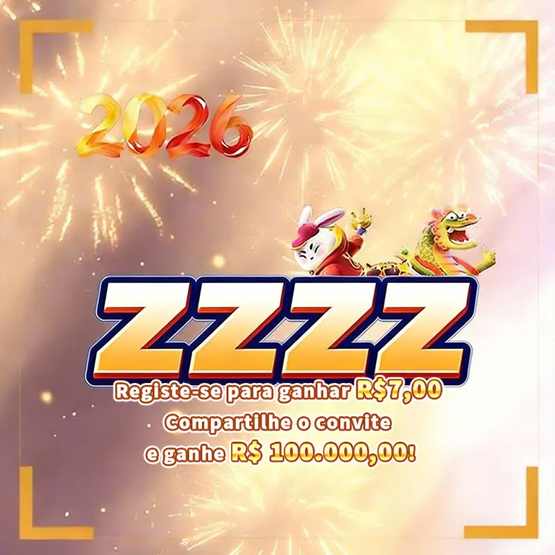 zzzz Login